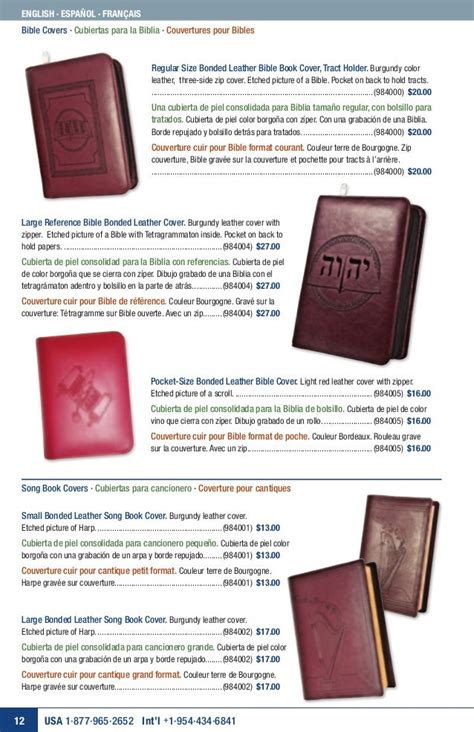 jehovah witness items|jmcjmc catalog for jehovah witness.